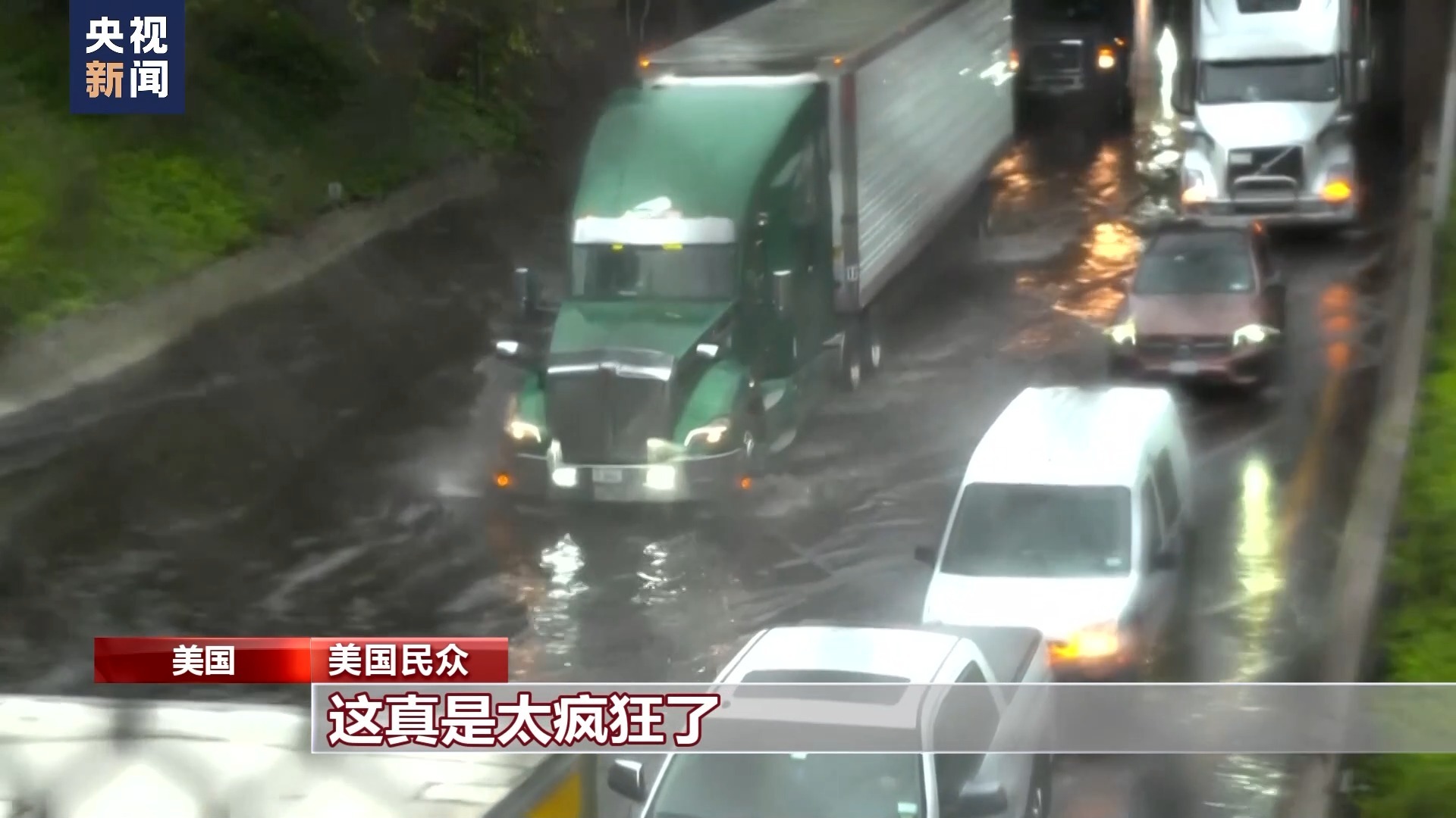 聊吧永利贵宾厅